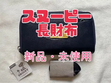 스누피 장지갑 네이비 새상품 미사용 SNOOPY 택 포함 브랜드