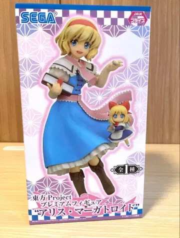 동방project 프리미엄 피규어 앨리스 마가트로이드