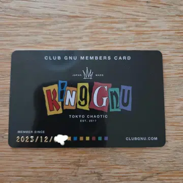 King Gnu 회원증 CLUB GNU 멤버스 카드