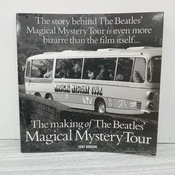 335 BEATLES 비틀즈 매지컬 미스터리 투어 정보지 잡지