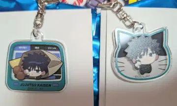 마네키네코 한정판! 후시구로 메구미 아크릴 키링 B 2개 묶음 판매 세트