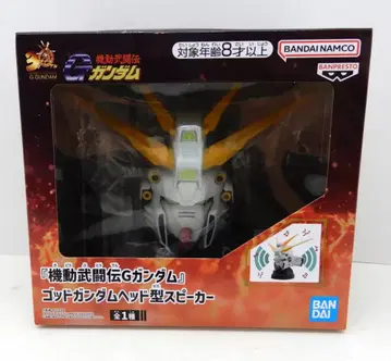 BANDAI SPIRITS 헤드형 스피커 기동무투전 G건담 갓건담