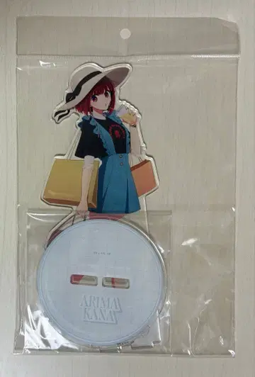 최애의 아이 아리마 카나 아크릴 스탠드 마루이