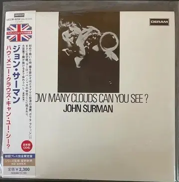 HOW MANY CLOUDS CAN YOU SEE? JOHN SURMAN