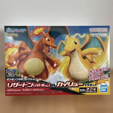 [ 포켓프라 ] 리자몽&카이류 배틀Ver. 프라모델 세트