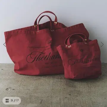 택 포함 새상품 두지엠 클라세 Logo bag small 2