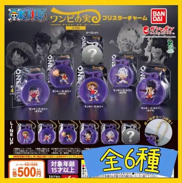 원피스 열매 마이크로 블리스터 참 전 6종 1