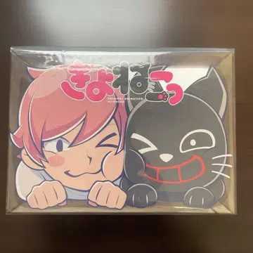 키요네코 블루레이