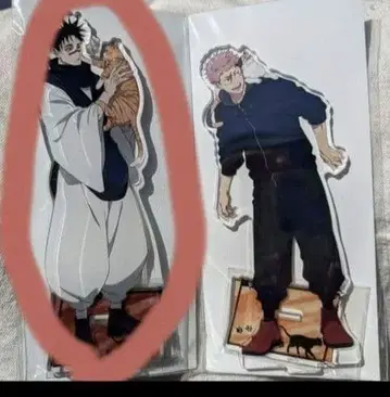 쵸소우 마네키네코 아크릴 스탠드 주술회전 가라오케 콜라보 1점