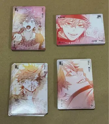 극락가 미츠메아우 [극근접] 접사 트레이딩 카드 아루마 4종