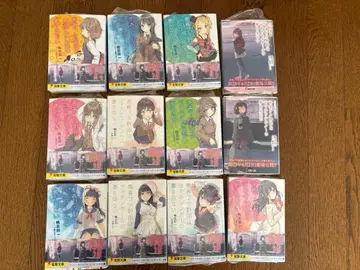 청춘 돼지 바보 시리즈 12권 묶음 판매 (미개봉 포함)