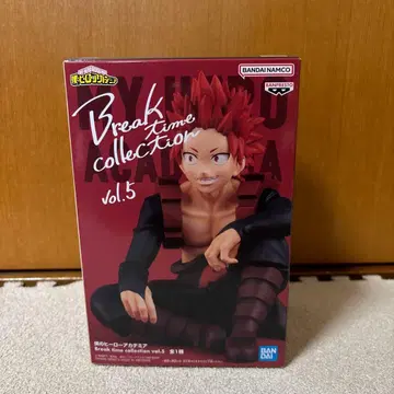 히로아카 Break time collection vol.5 키리시마