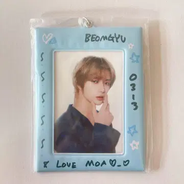 TXT 범규 포토카드 홀더 트레카 케이스