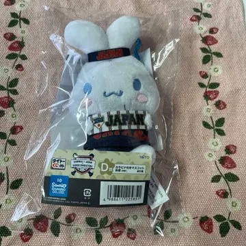 사무라이 재팬 사무라이 재팬 시나모롤 카라비너 포함 마스코트