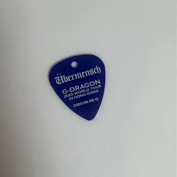 G-DRAGON 2025 월드 투어 피크