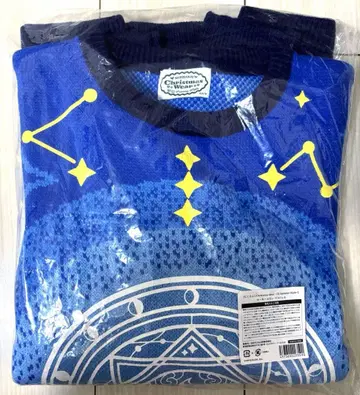 밀란 케스트렐 스웨터 Christmas Wear 크리스마스 의류