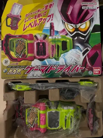 DX 게이머 드라이버 & 하이 스펙 벨트