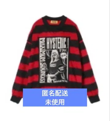 HYSTERIC GLAMOUR MAXIMUM SOUNDS 맨투맨