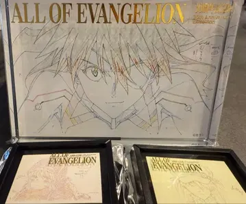 ALL OF EVANGELION 30주년 기념전 아스카 세트