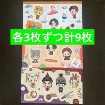 미세스 그린애플 제일복권 스티커 전 3종 x 각 3매 총 9매 세트