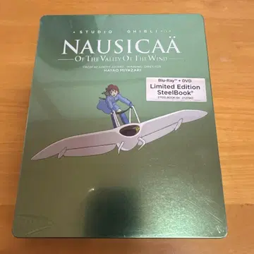 바람계곡의 나우시카 한정판 스틸북