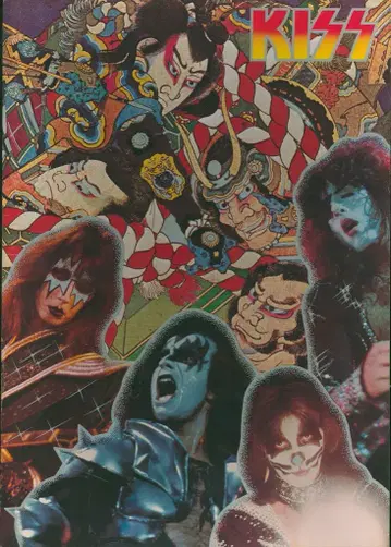 투어 팸플릿 KISS JAPAN TOUR 1977