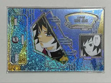 귀멸의 칼날 토미오카 기유 생일 명장면 디오라마 피규어