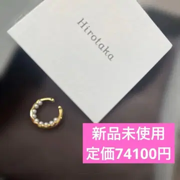 Hirotaka K10 골드 담수 펄 이어커프