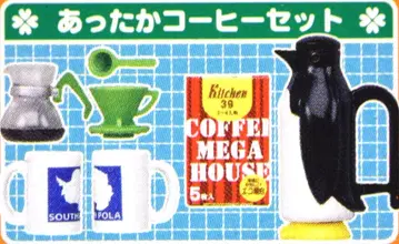 메가하우스 팝콘 툴 두근두근 주방 7. 따뜻한 커피 세트