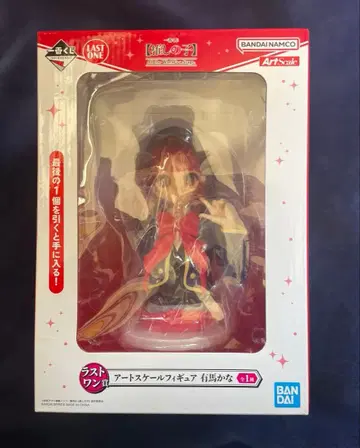 제일복권 최애의 아이 라스트원 아리마 카나 피규어