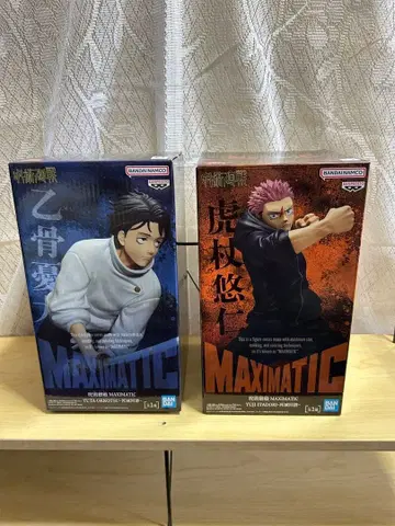 MAXIMATIC 이타도리 유우지 옷코츠 유타