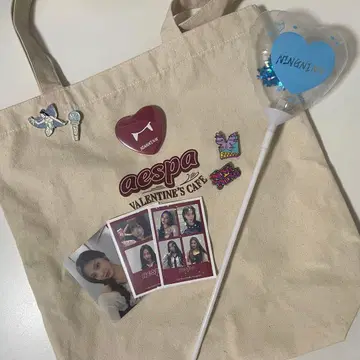 aespa 굿즈 세트