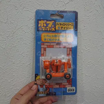 밥과 함께하는 자동차 부릉부릉 다이캐스트 시리즈 5 데이지