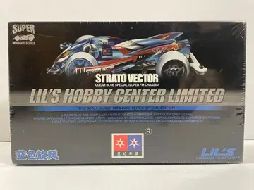 미니 사륜구동 DIY 키트 FM 섀시 스트라토 벡터 4