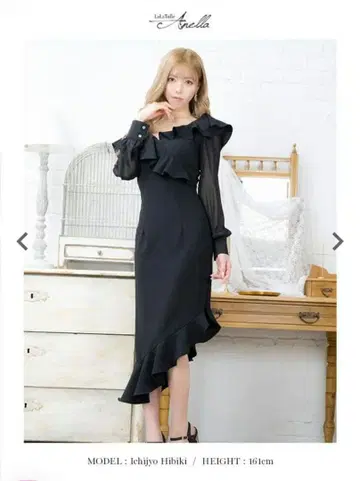 새상품 Anella 비대칭 프릴 무릎 기장 드레스