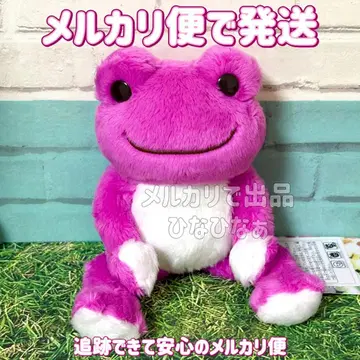 개구리 피클스 포켓 피클스 복숭아 메루카리 택배로 발송