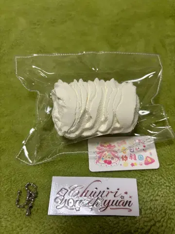 새상품 봄날 유치원 크림말이 미니 사이즈 브랜드 스퀴즈