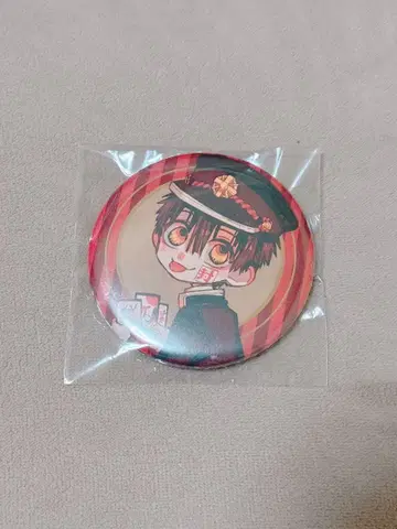 지박소년 하나코 군 하나코 군 캔뱃지 구매 혜택 봉제 인형