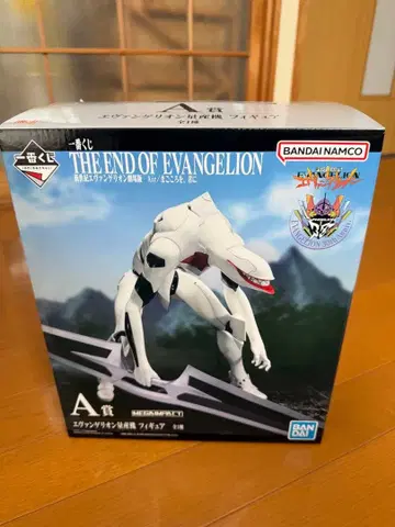 에반게리온 양산기 A상 피규어