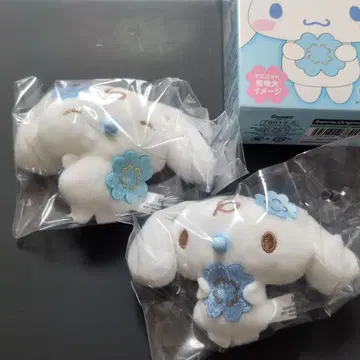 밀크 시나모롤 시크릿 마스코트 브로치 2종