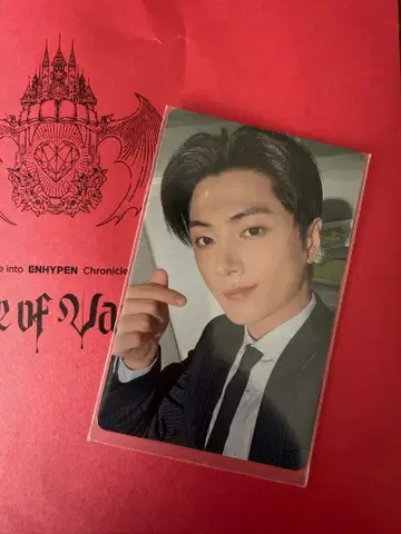 ENHYPEN House of Vampire 신뢰 트레이딩 카드 제이