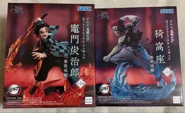 세가 귀멸의 칼날 피규어 카마도 탄지로 아카자 세트