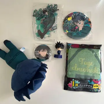 주술회전전 후시구로 메구미 1번 복권 가격 인하 가능