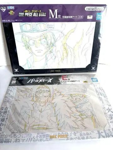 ONE PIECE 메모리얼 원화 아트 사보 로우 코라손