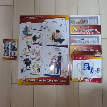 골드 컬러의 갓슈 DMM 복권 5세트