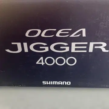 SHIMANO OCEA JIGGER 4000 베이트릴
