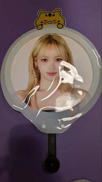 LE SSERAFIM 김아치 부채 커버