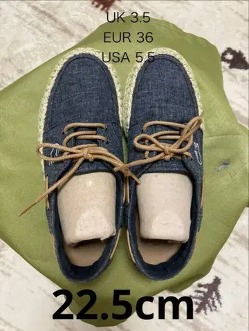 새상품 라코스테 22.5cm 에스파드리유 슬립온 그레이 신발