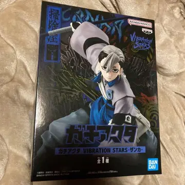 가치액터 VIBRATION STARS 피규어 잔카