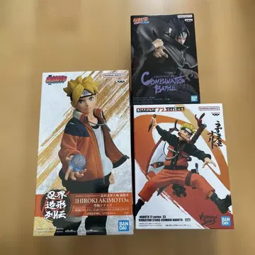[ 미개봉 새상품 ] NARUTO 나루토 사스케 BORUTO 볼트 피규어